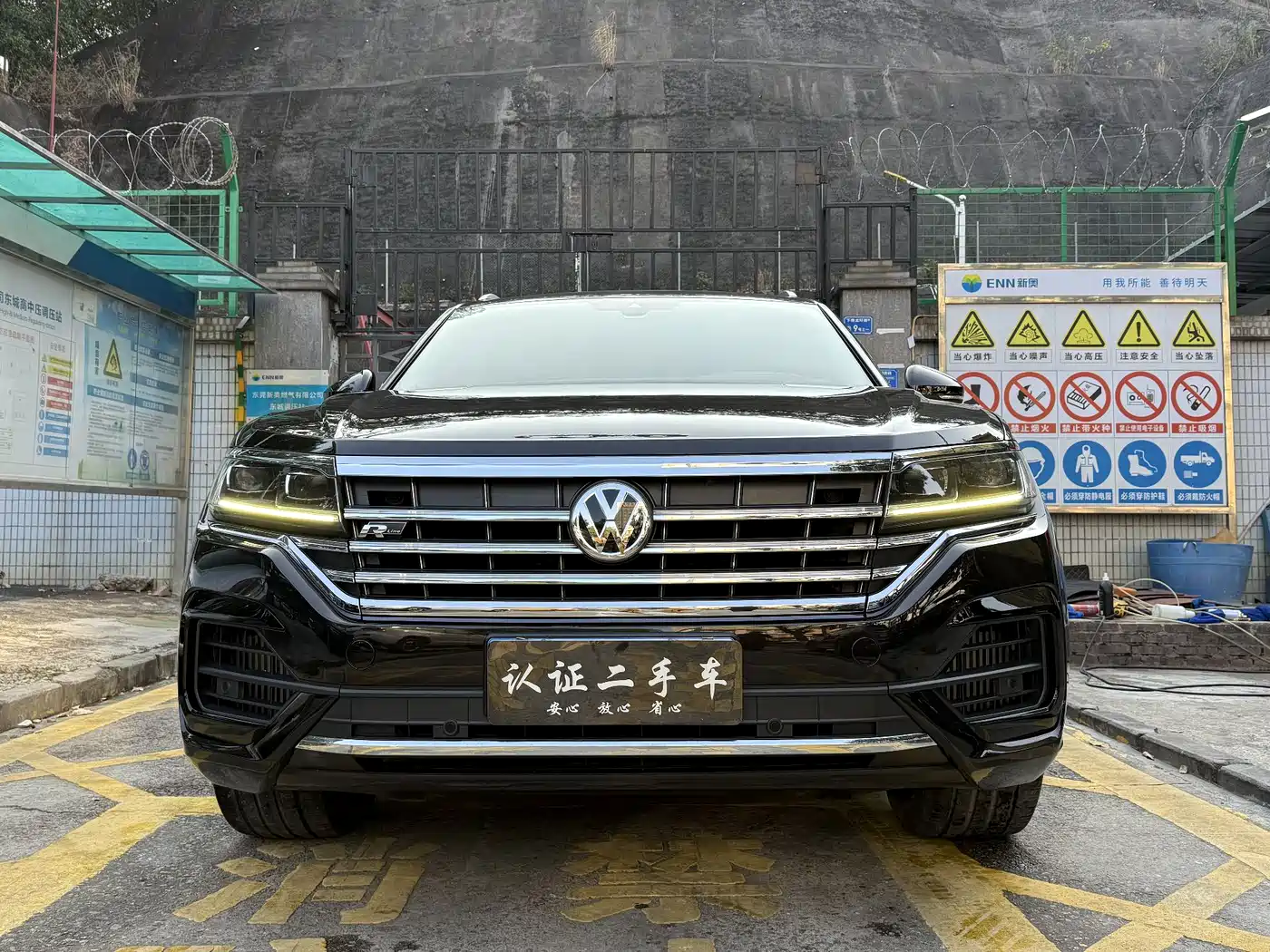 Volkswagen Touareg 2020 3.0TSI Enjoyment Edition China VI фото 3