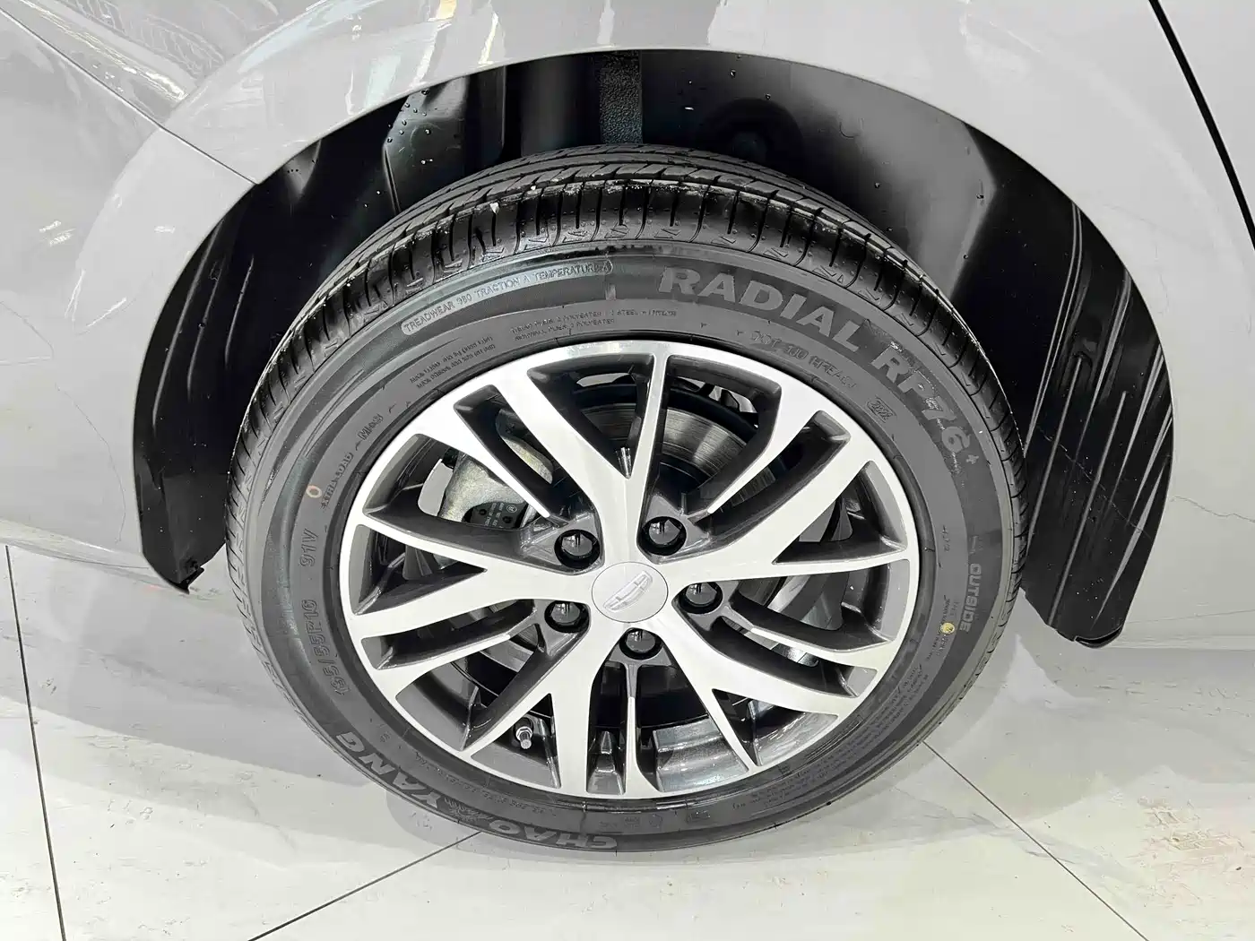 GEELY EMGRAND