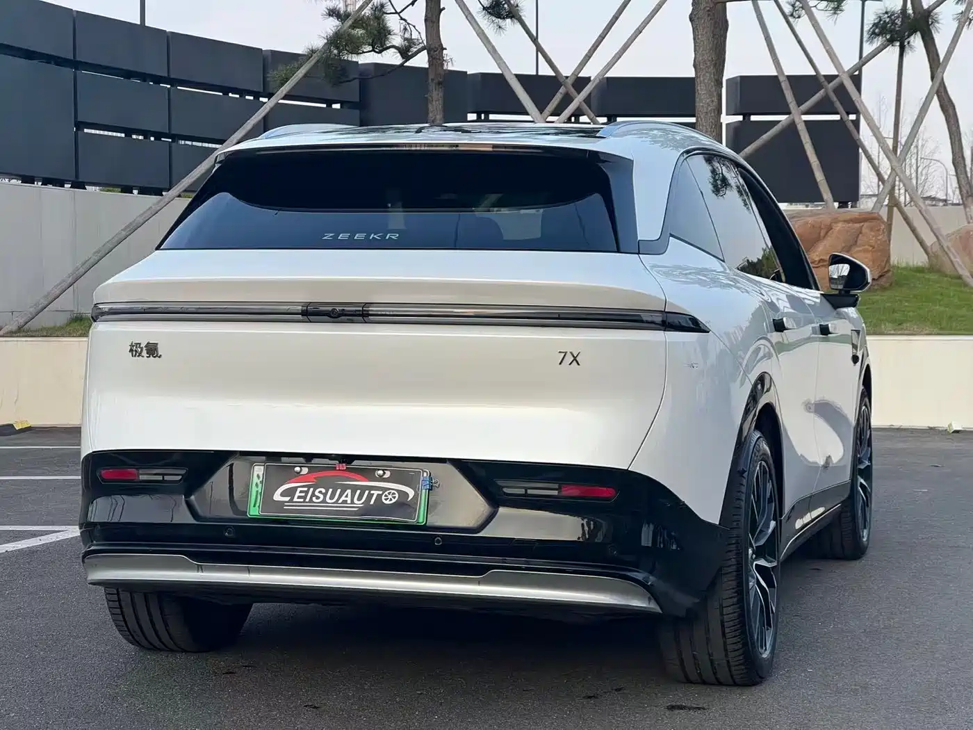 ZEEKR EXTREME KRYPTON 7X