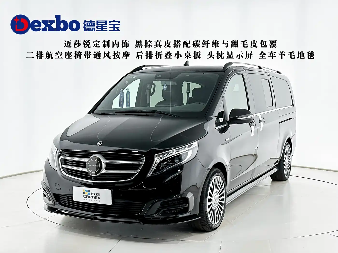 Mercedes-Benz V-Class 2020 Model V 260 L Long Wheelbase Luxury