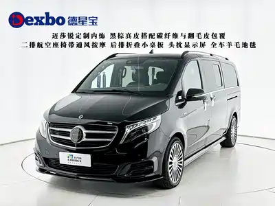 Mercedes-Benz V