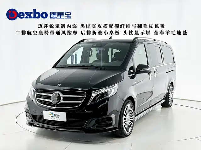Mercedes-Benz V V 260 L, Длинная база, Люкс
