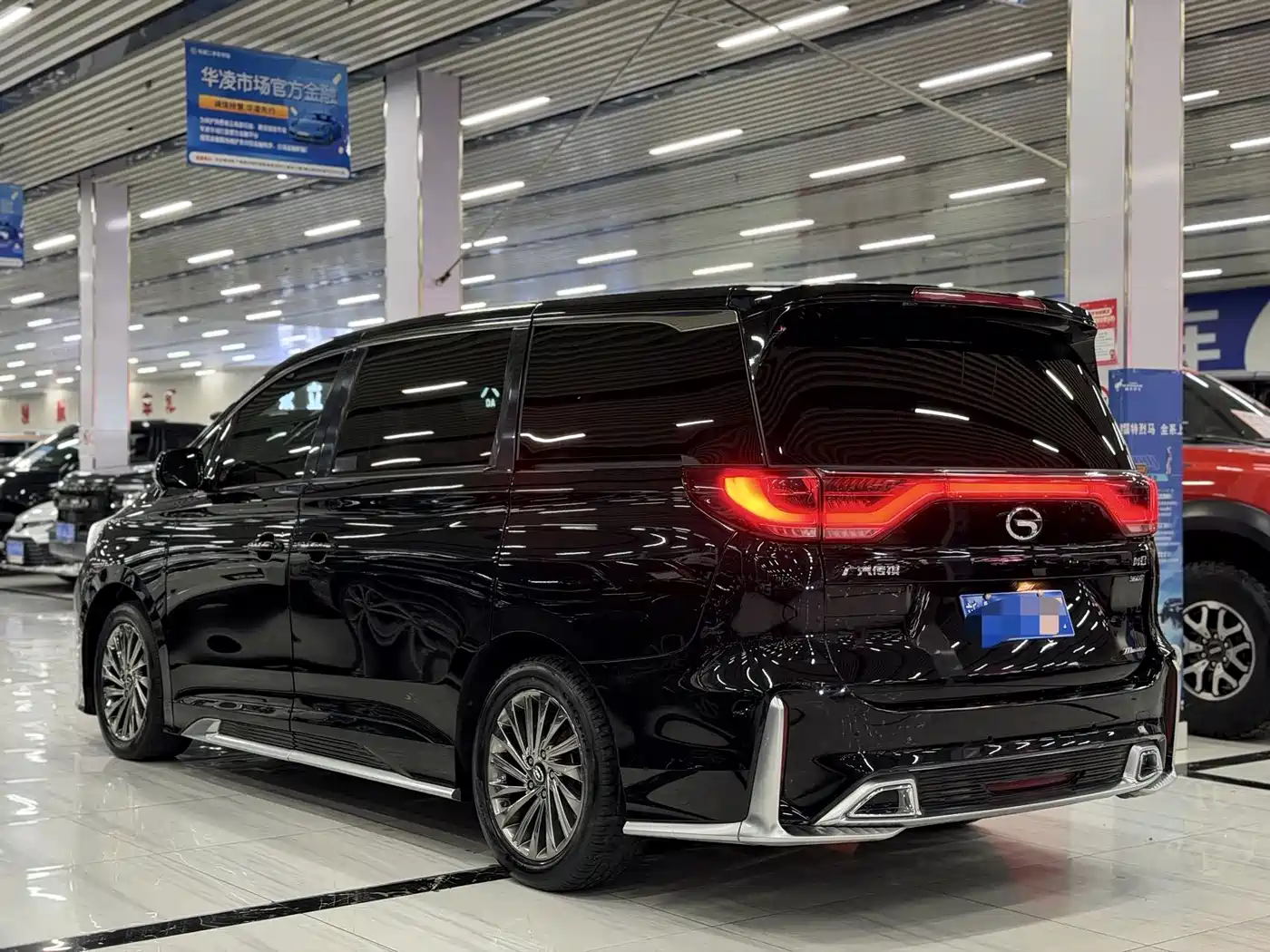 GAC TRUMPCHI M8