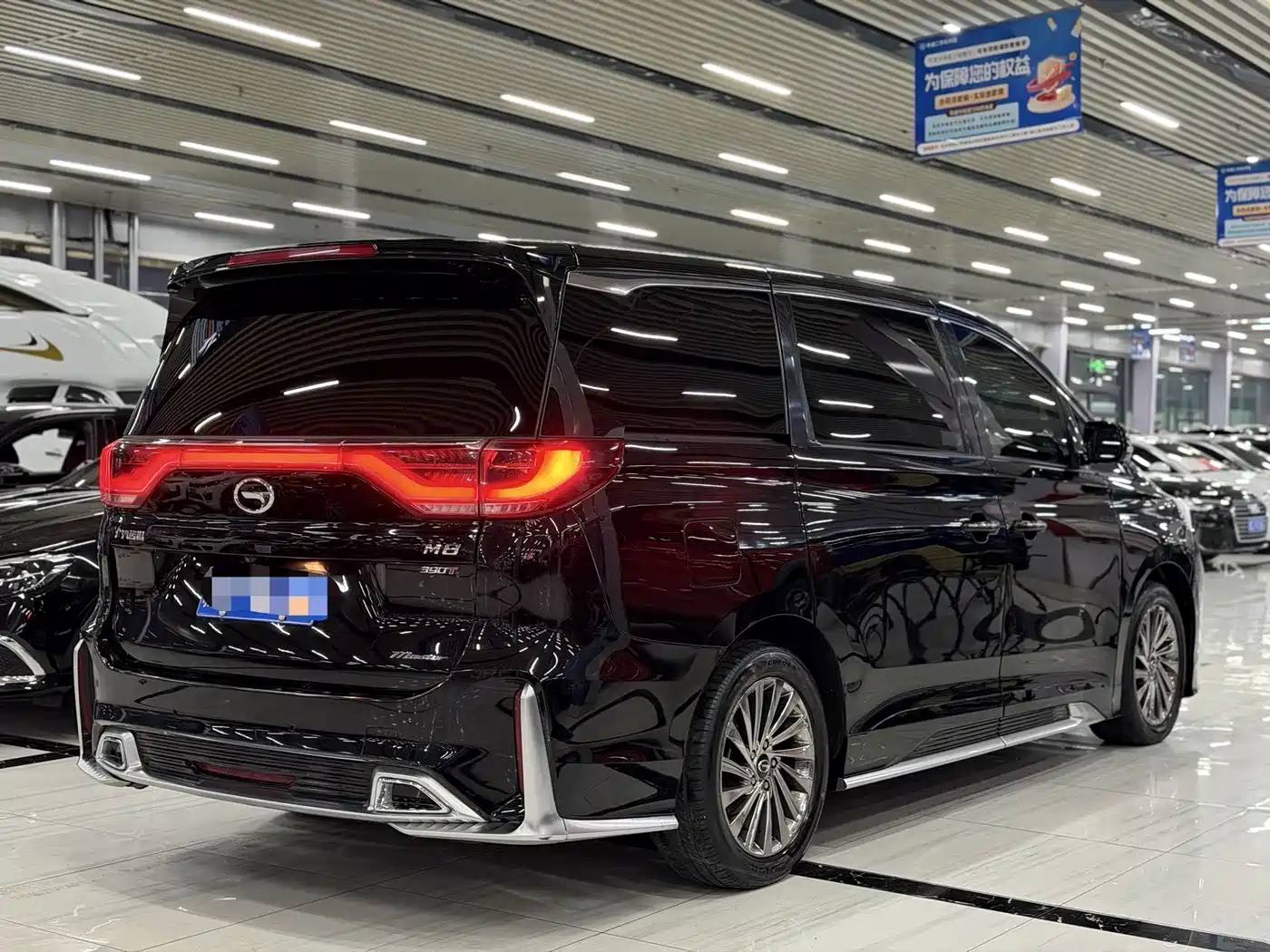 GAC TRUMPCHI M8
