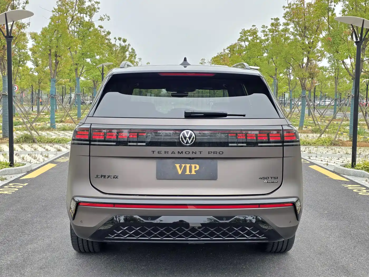 VOLKSWAGEN TOURANG