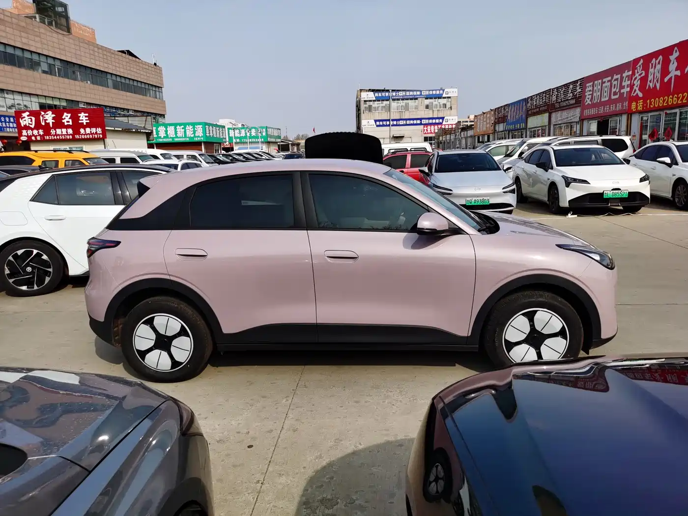 GEELY GALAXY STAR WISH