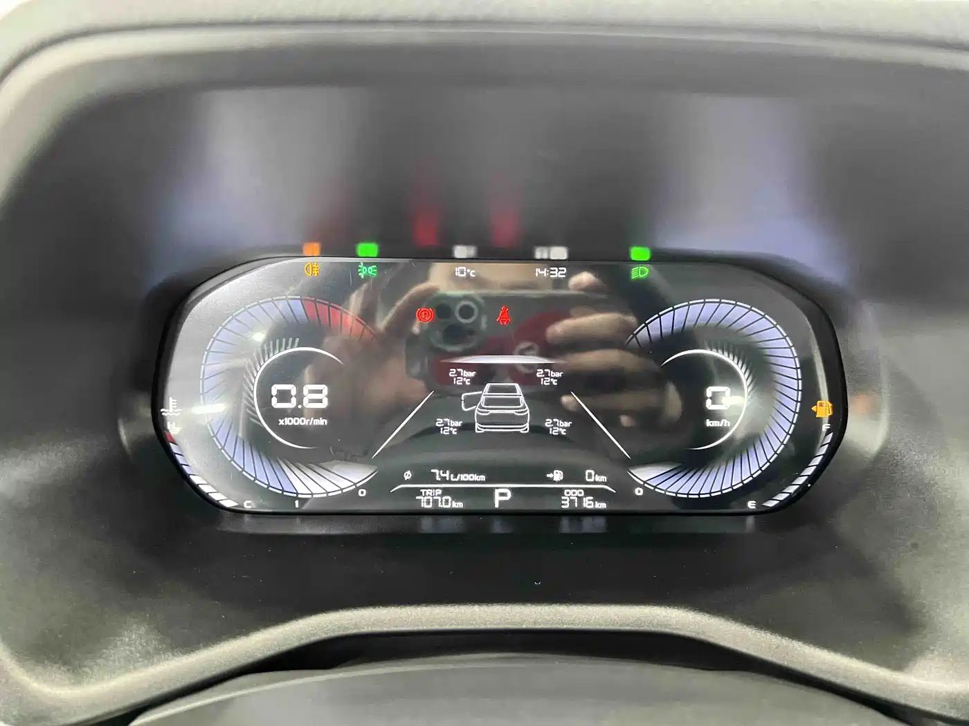 GEELY EMGRAND