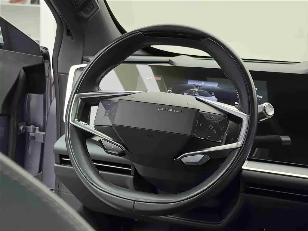 HiPhi GAO HE HIPHI Y