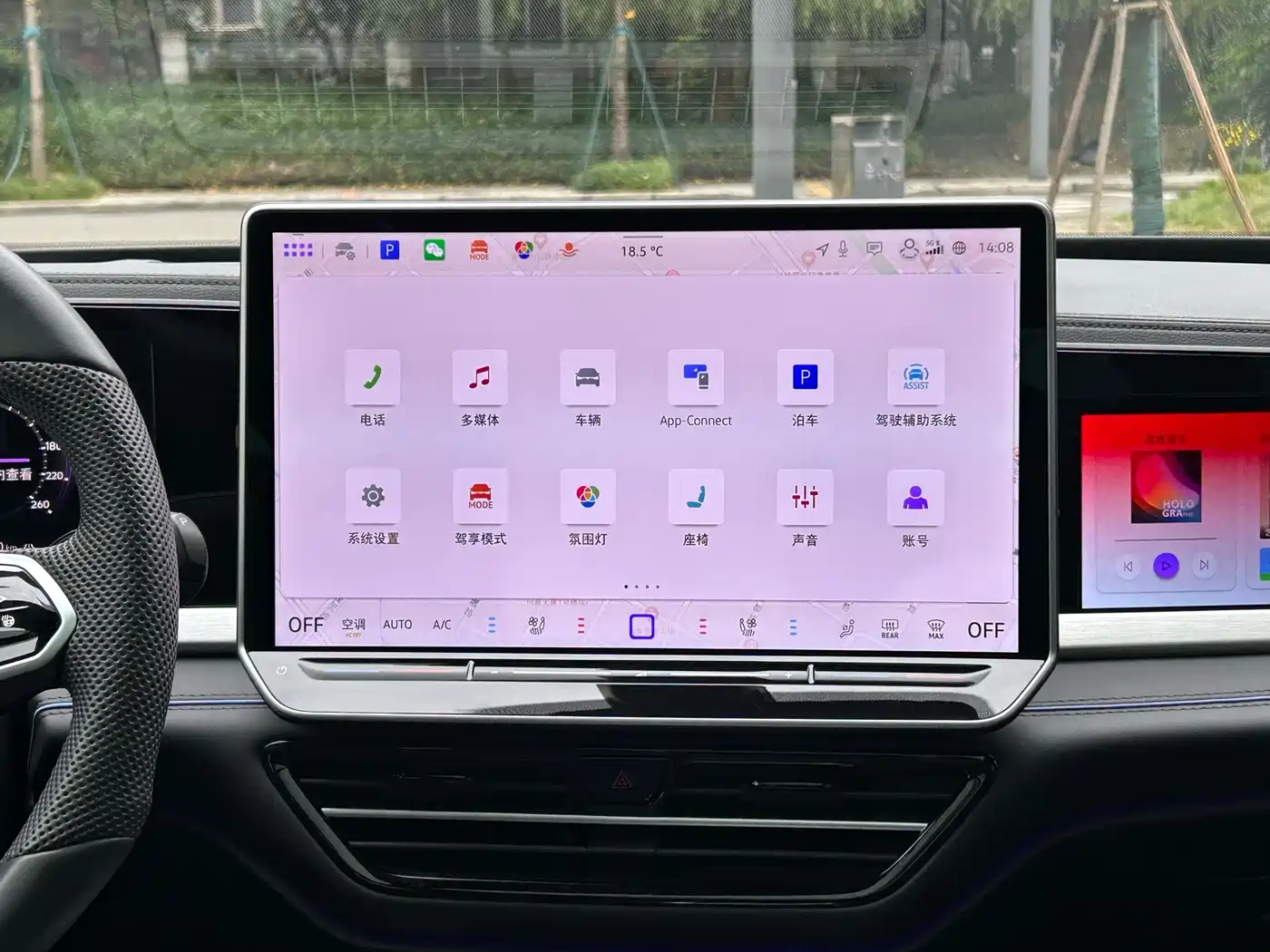 Volkswagen Passat 2025 Model Pro 380TSI Starlight Dragon Premium Edition фото 20
