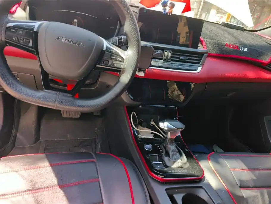 DONGFENG FENGSHEN YI HYUN