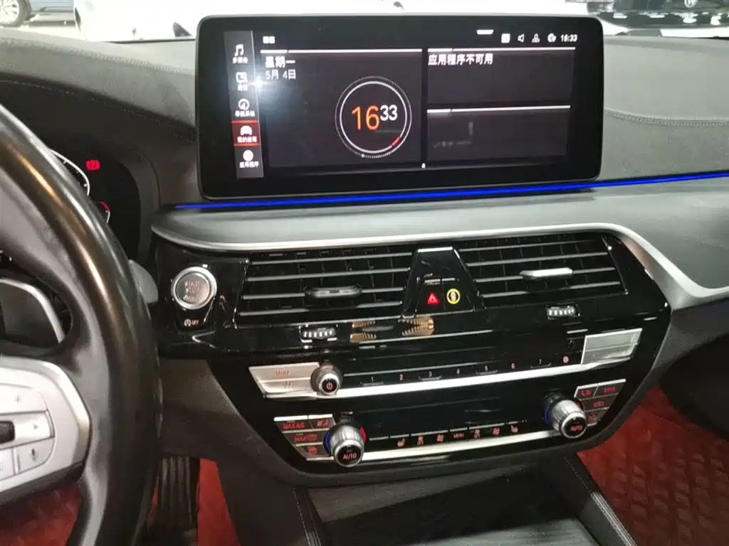 BMW 5 Series 2022 Model Second Facelift 530Li Leading M Sport Package фото 13