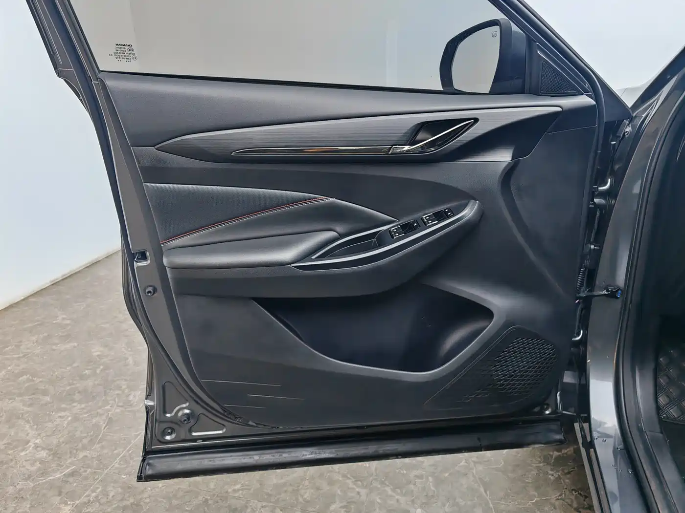 CHANGAN CHANGAN AUCHAN X5