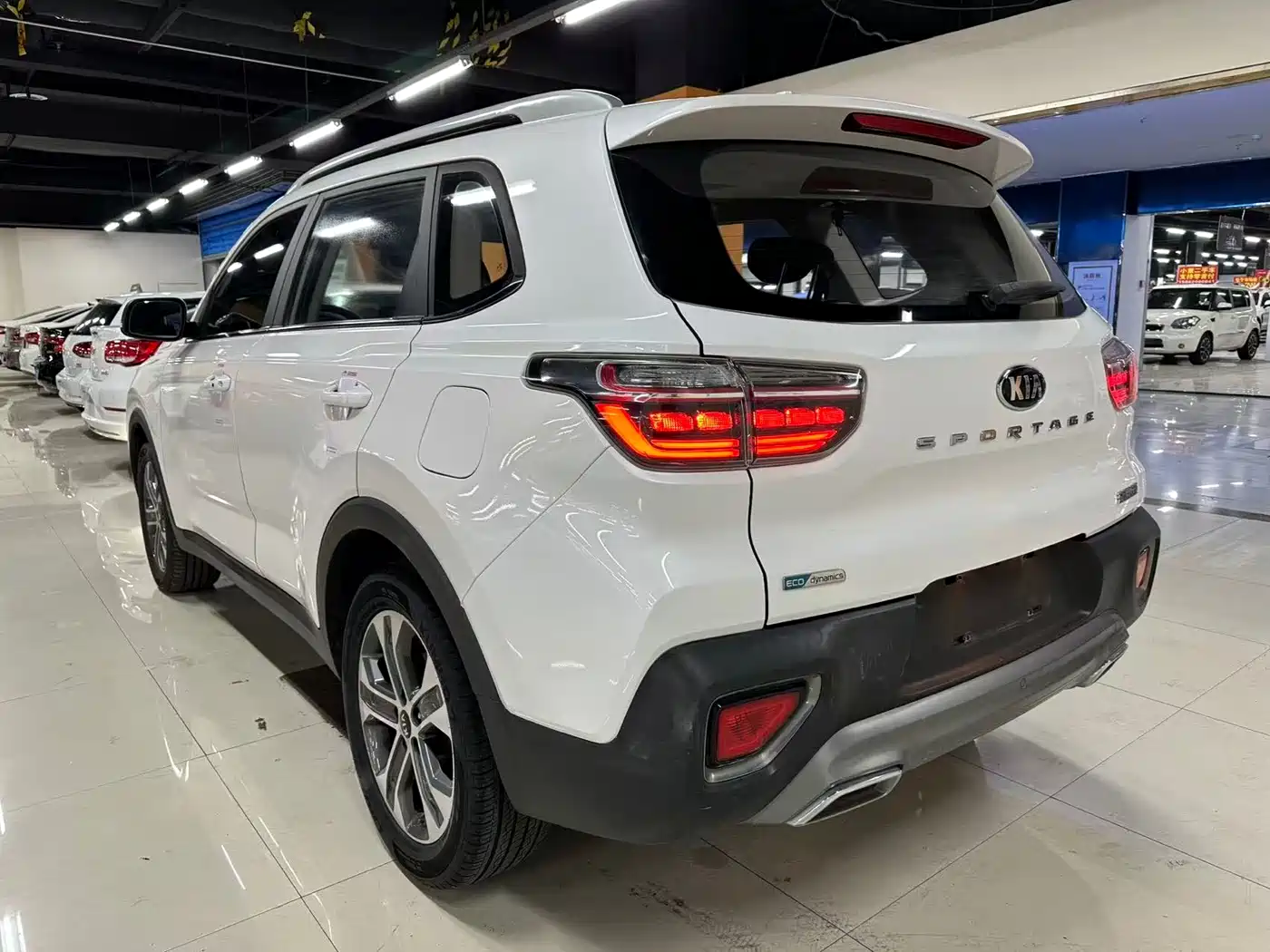 KIA SMART RUNNING