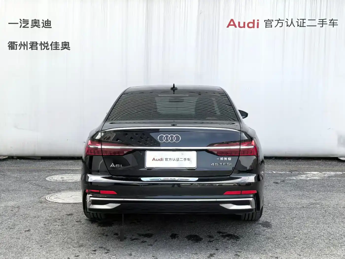 Audi A6L 2024 45 TFSI Premium Dynamic фото 3
