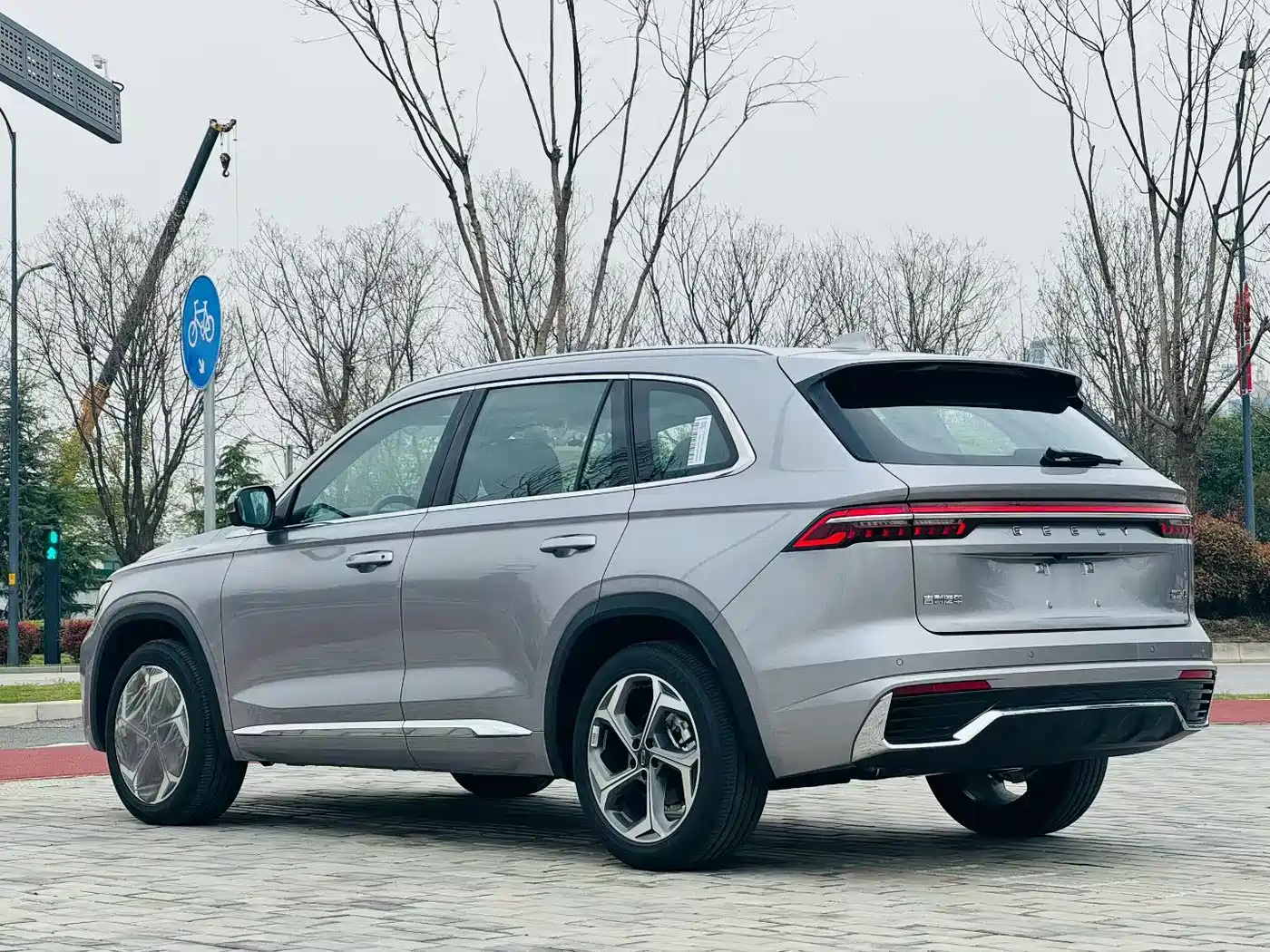 GEELY AUTOMOBILE XINGYUE L