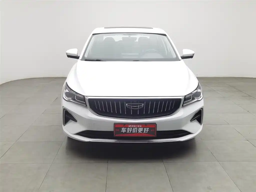 GEELY AUTOMOBILE EMGRAND