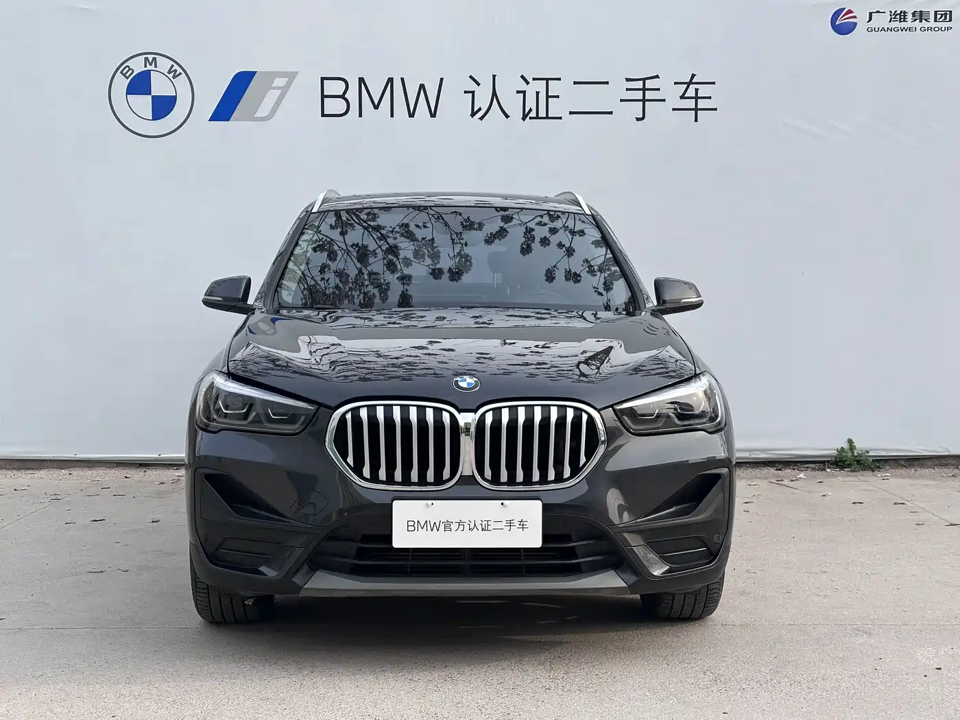 BMW X1 2022 sDrive25Li Leading фото 2