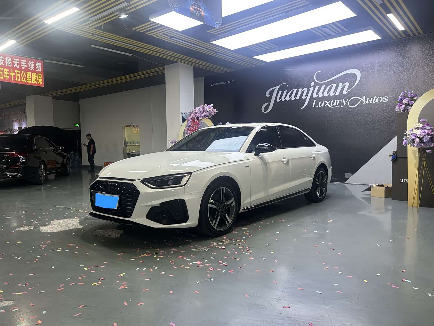 Audi A4L