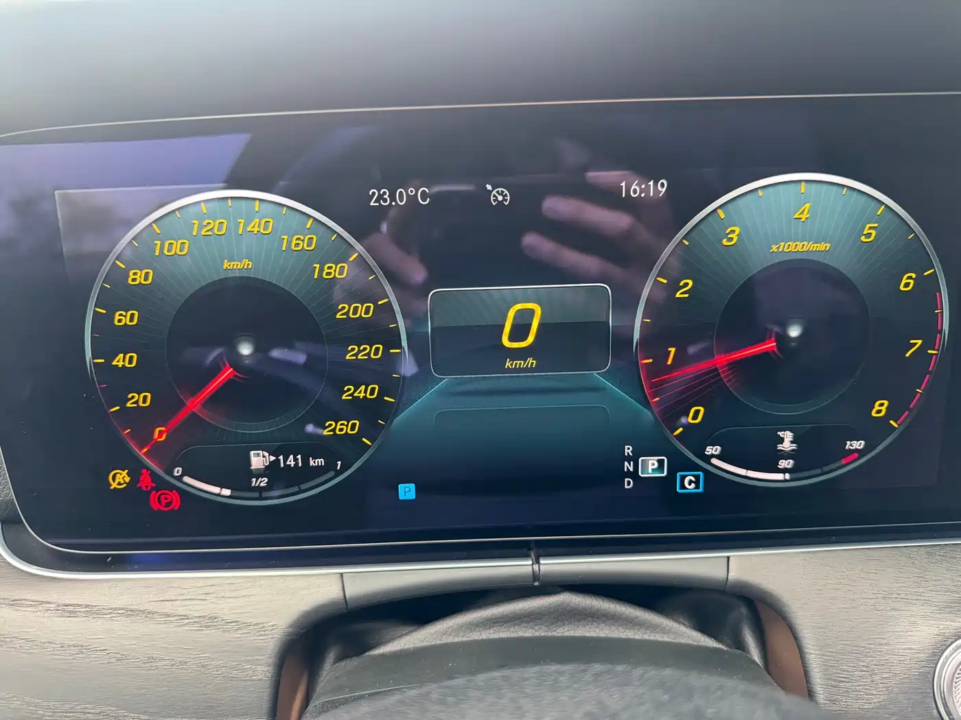 MERCEDES-BENZ E CLASS