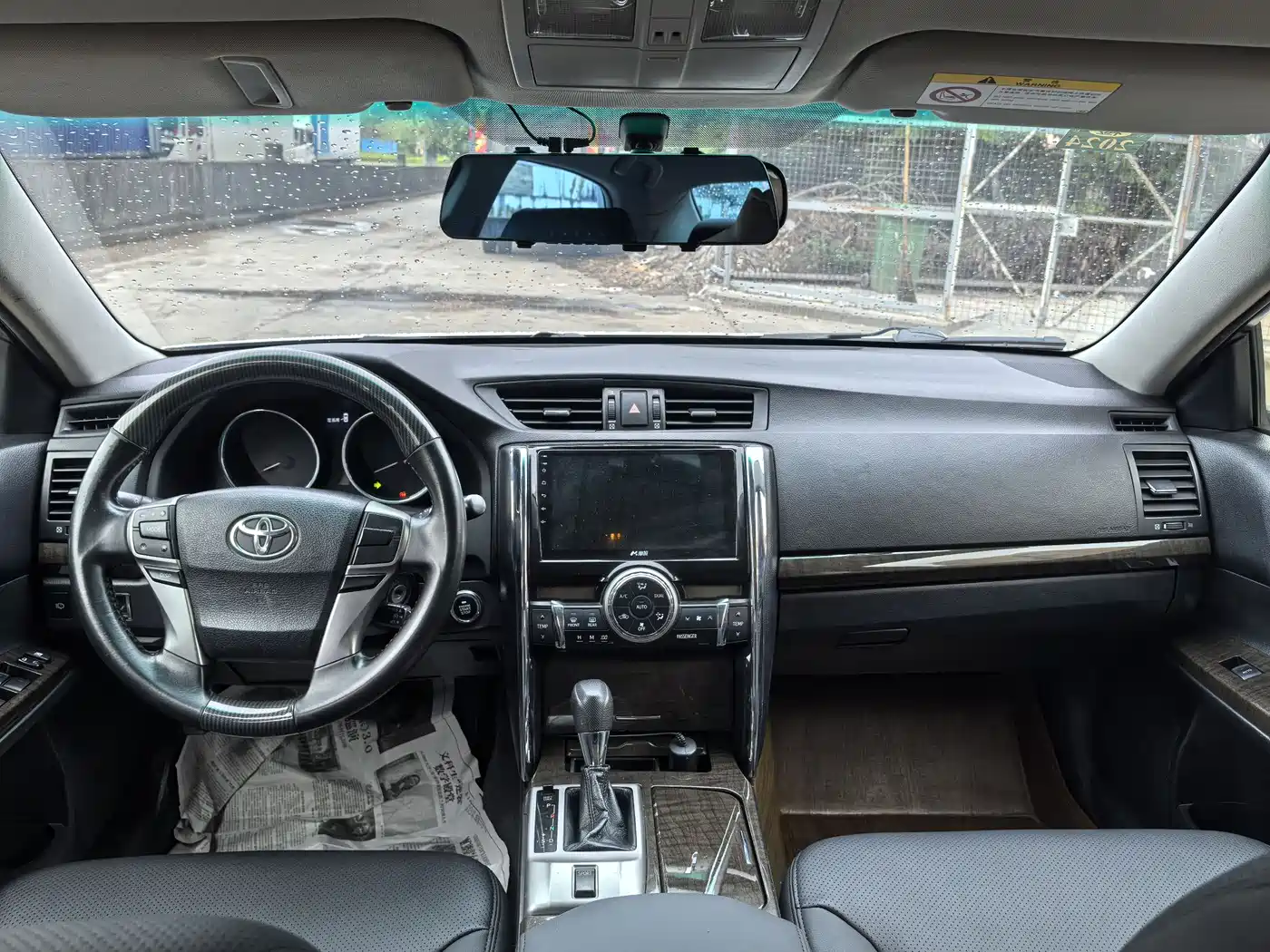 Toyota Reiz 2013 2.5S Elite Edition фото 8