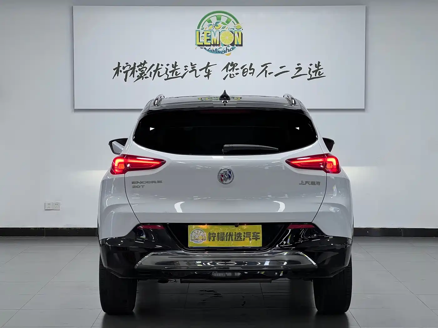 Buick Encore 2020 20T CVT Luxury Edition фото 5