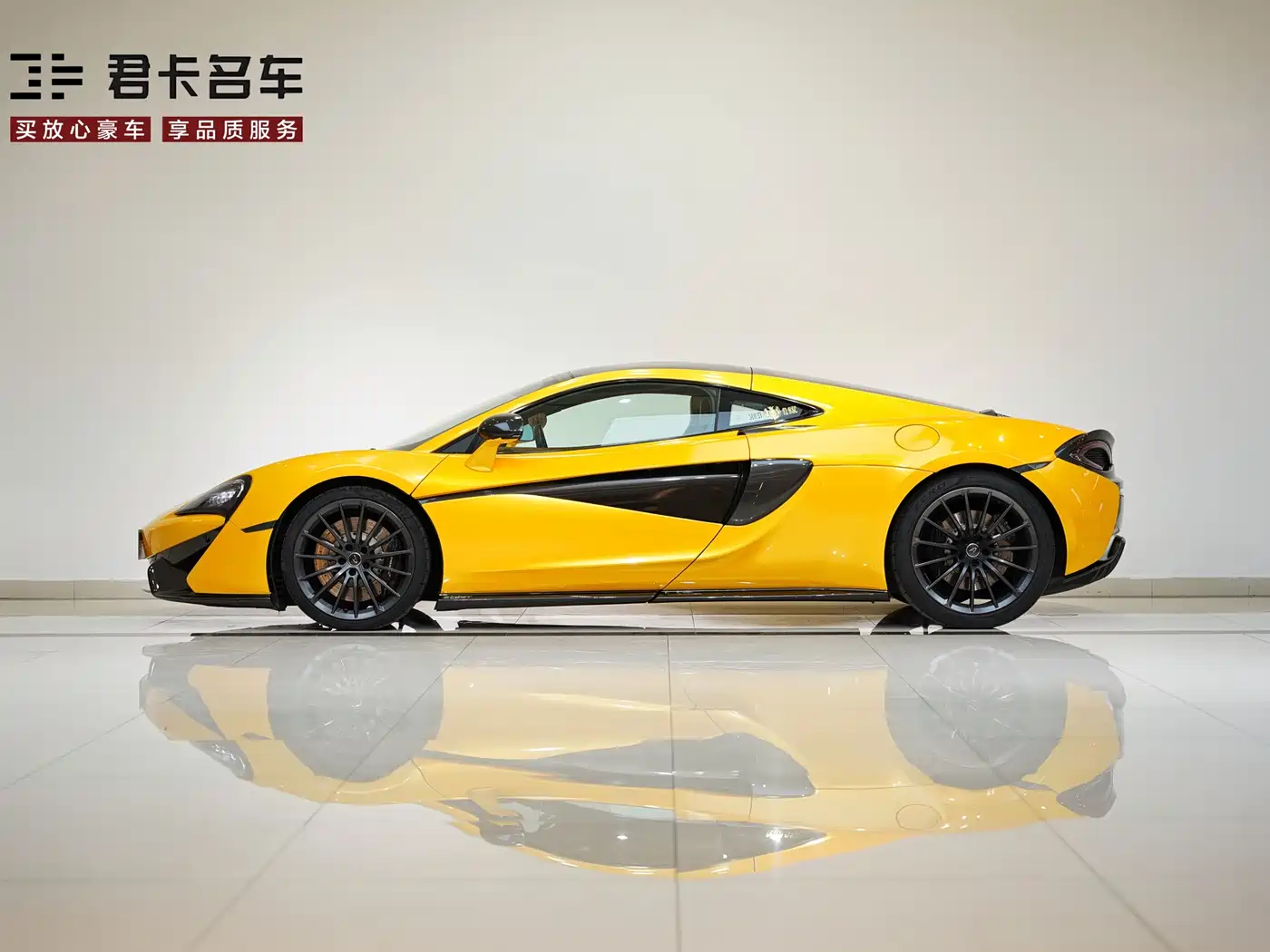 McLaren 570 2018 2016 570GT 3.8T Coupe