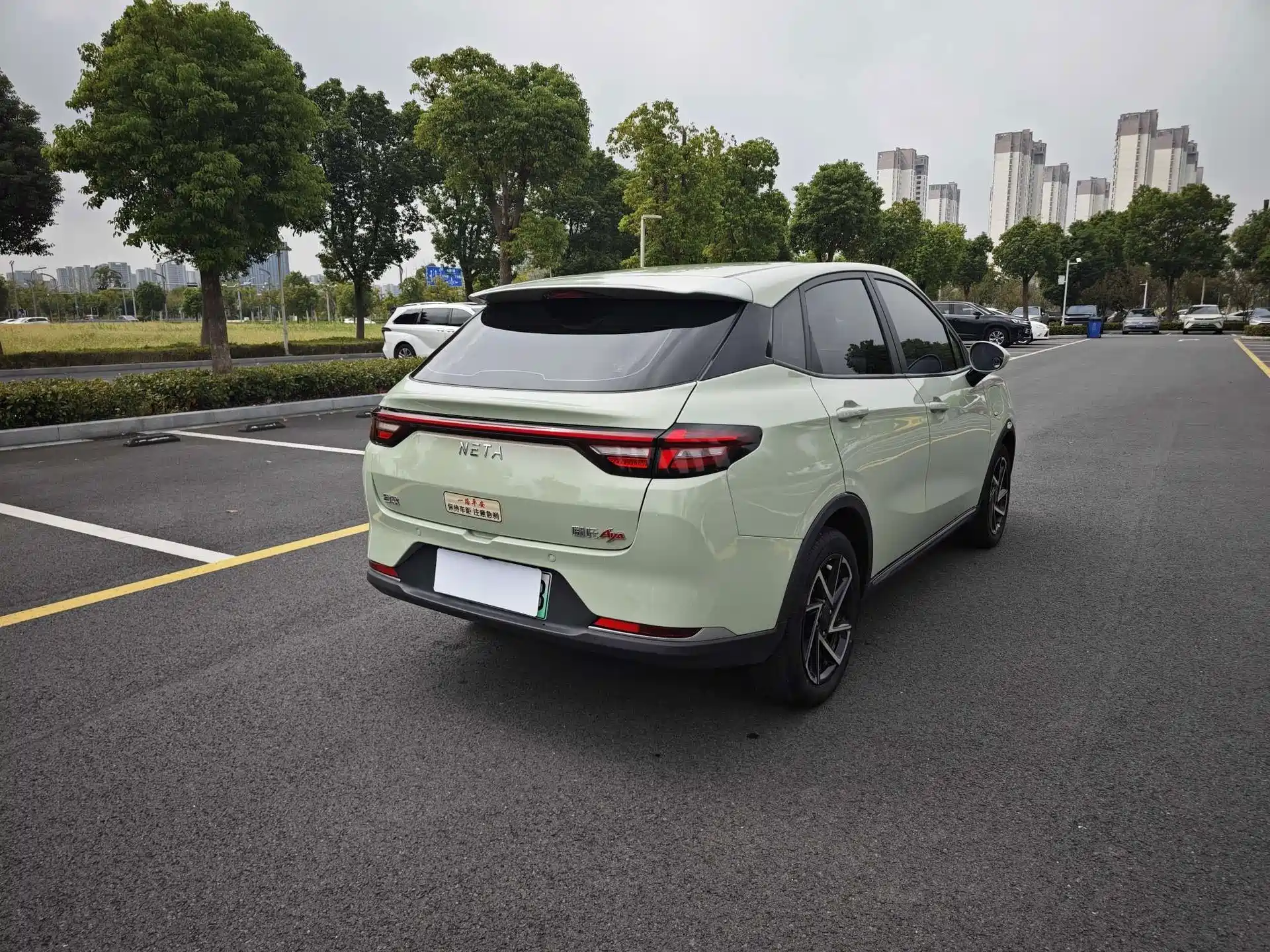 Photo 7 - Nezha Auto Nezha AYA