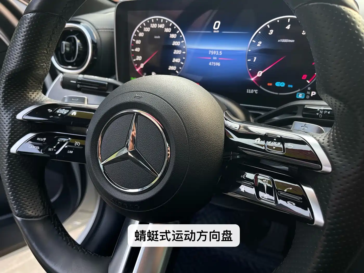 Mercedes-Benz C-Class 2022 C 200 L Sport Version фото 21