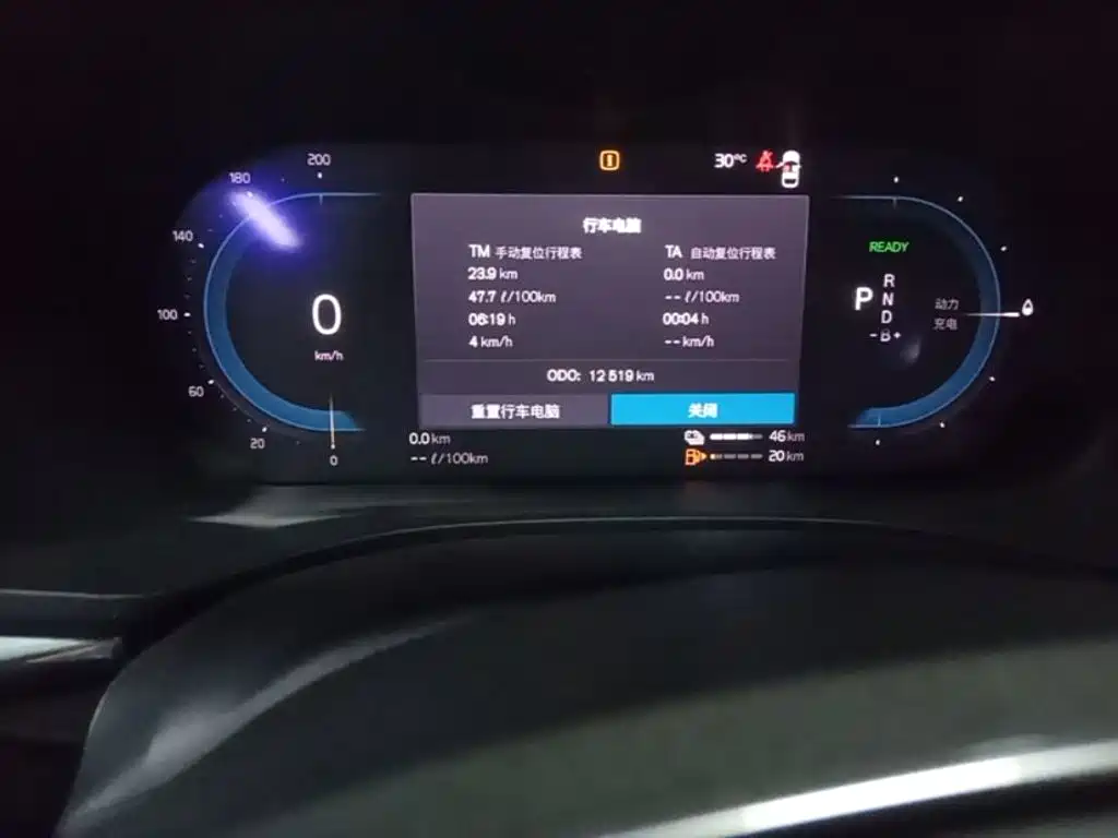 Volvo XC60 Plug-in Hybrid 2024 2024 T8 PHEV Long Range AWD Smart Elegance Luxury Edition