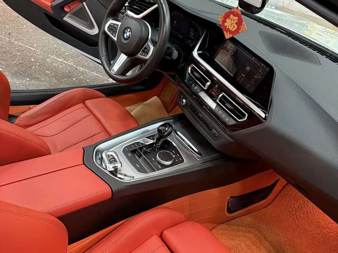 BMW Z4 2023 2023 sDrive 25i M Sport Shadowline Package