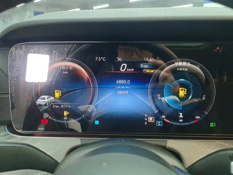 Mercedes-Benz E-Class 2023 Facelift E 300 L Luxury фото 14