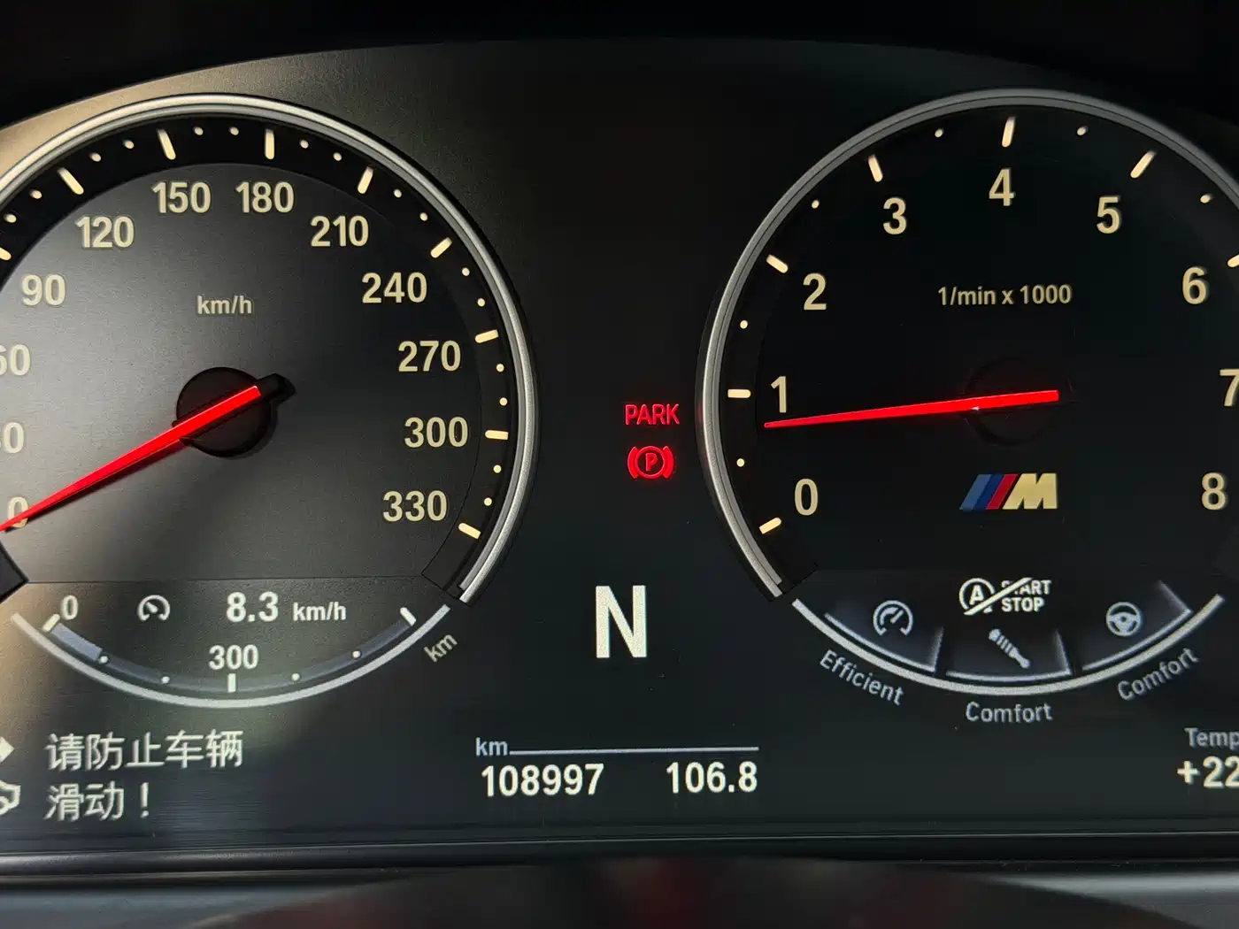 BMW M6 2013 M6 Gran Coupe фото 17