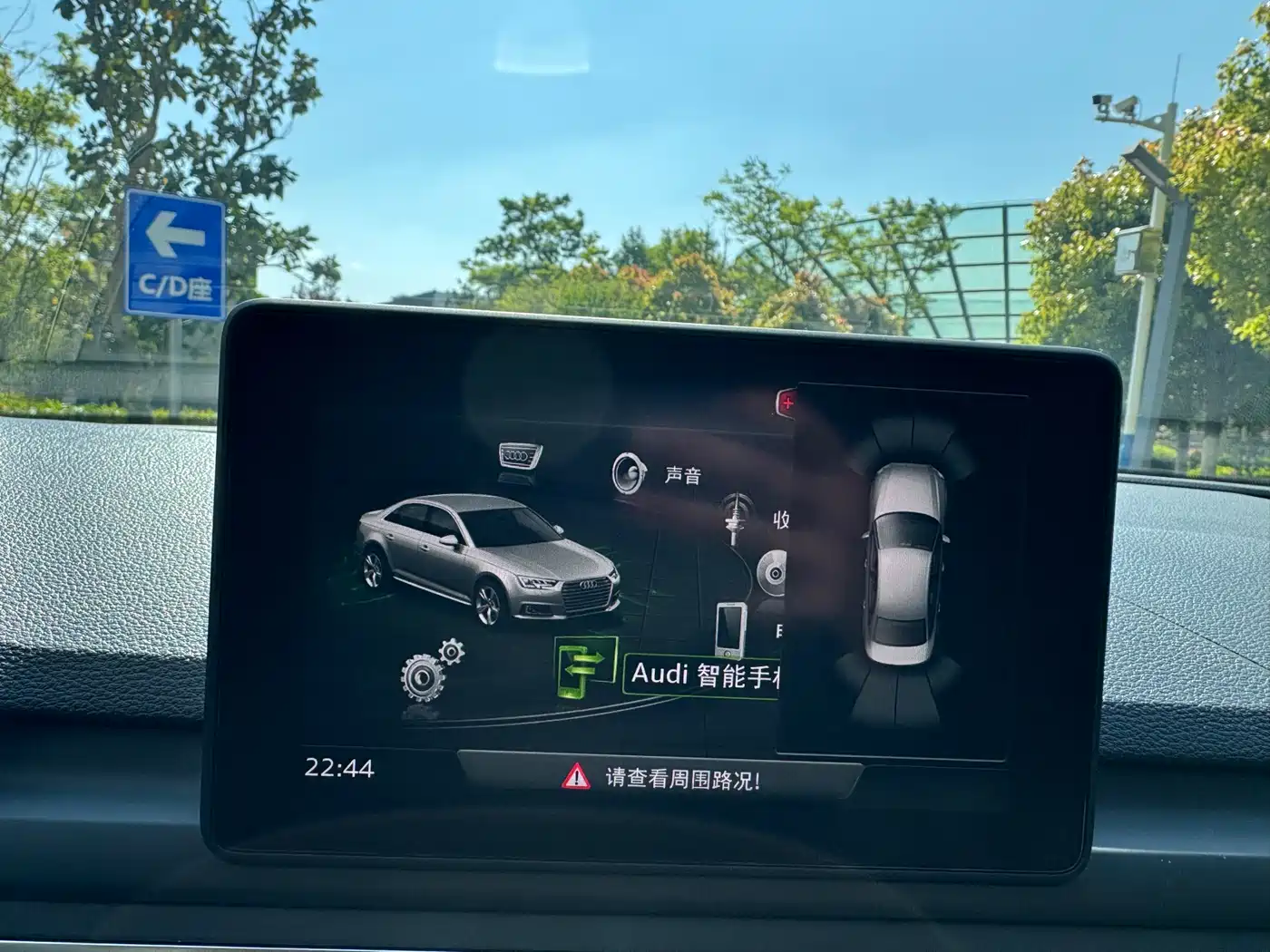 Audi A4L 2019 40 TFSI Progressive (China VI) фото 10