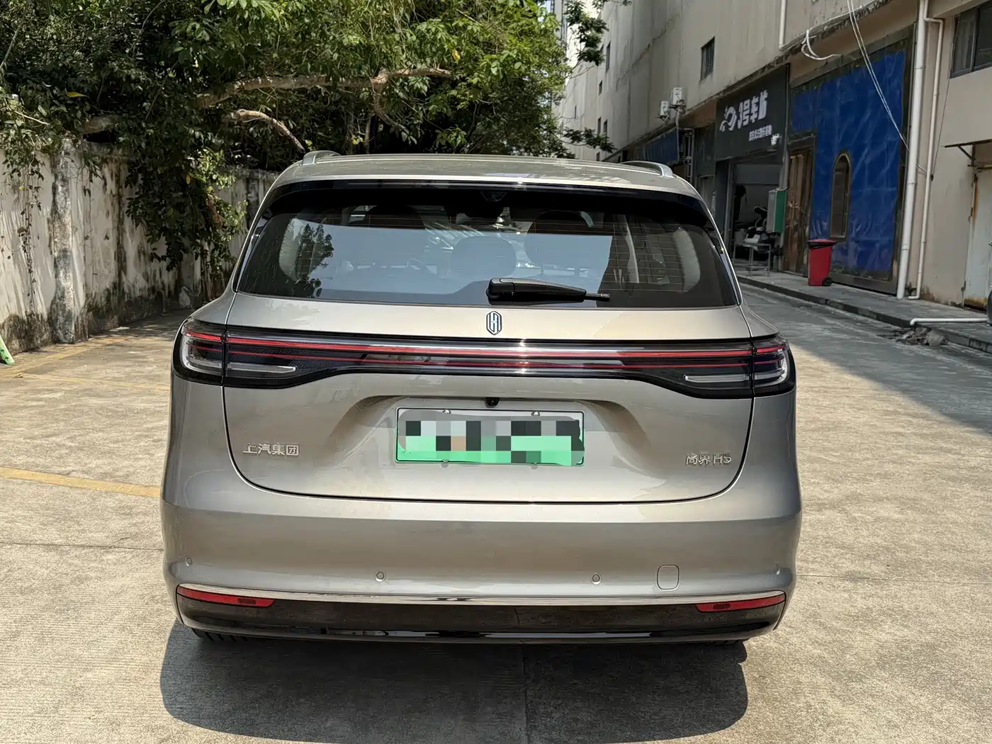 Shangjie SUV 2025 2025 Extended Range Edition