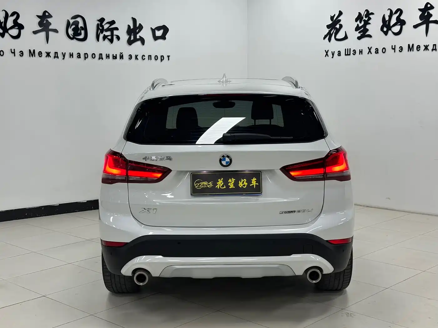 BMW X1 2022 sDrive20Li Premium фото 6