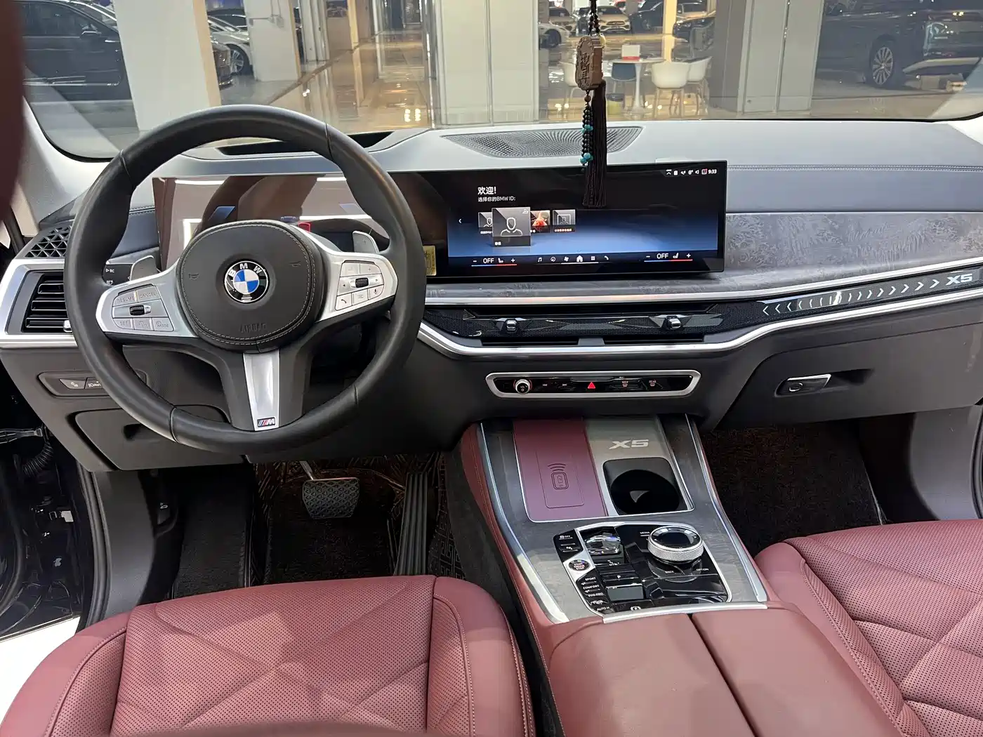 BMW X5 2023 xDrive 30Li Premium M Sport Black Night Package фото 10