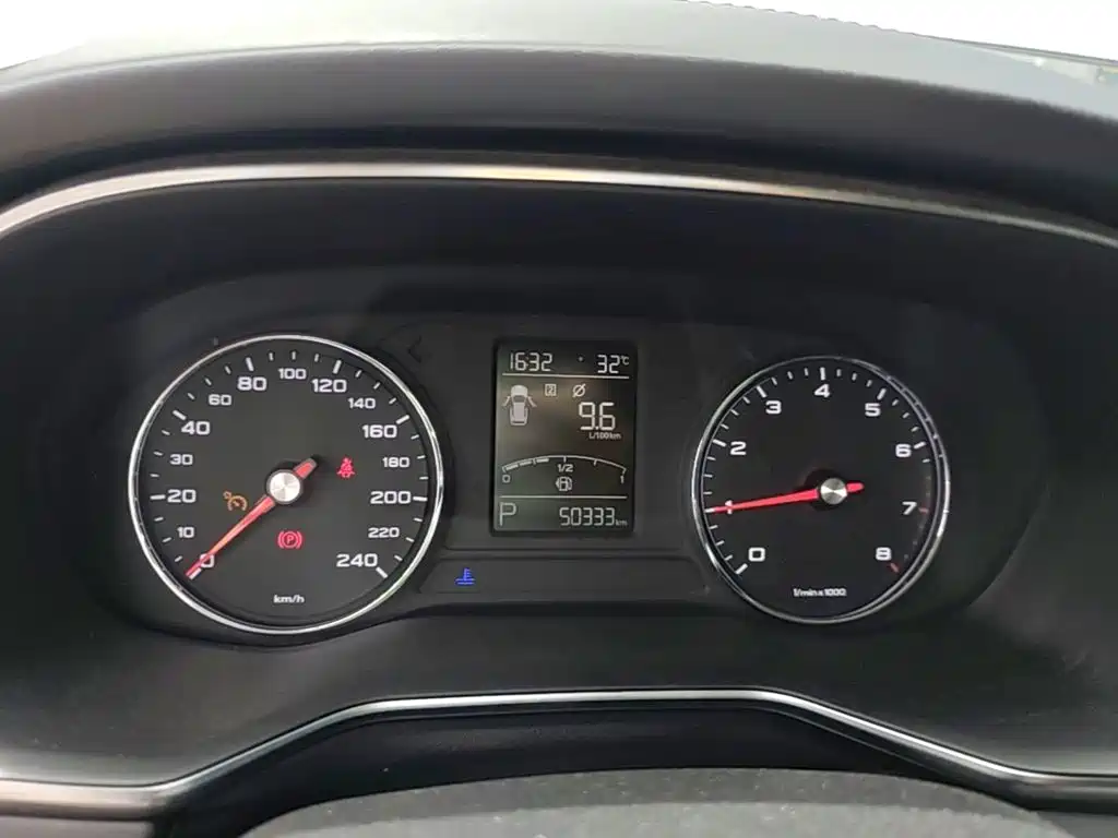 Roewe RX8 2023 2019 30T 2WD Flagship Edition
