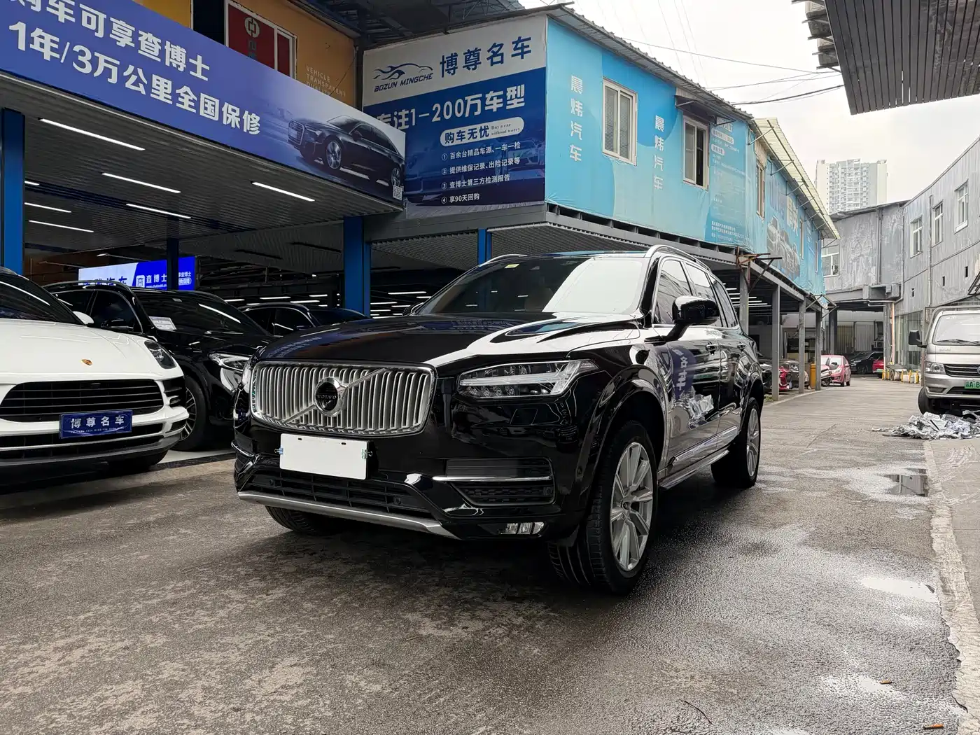 VOLVO XC90