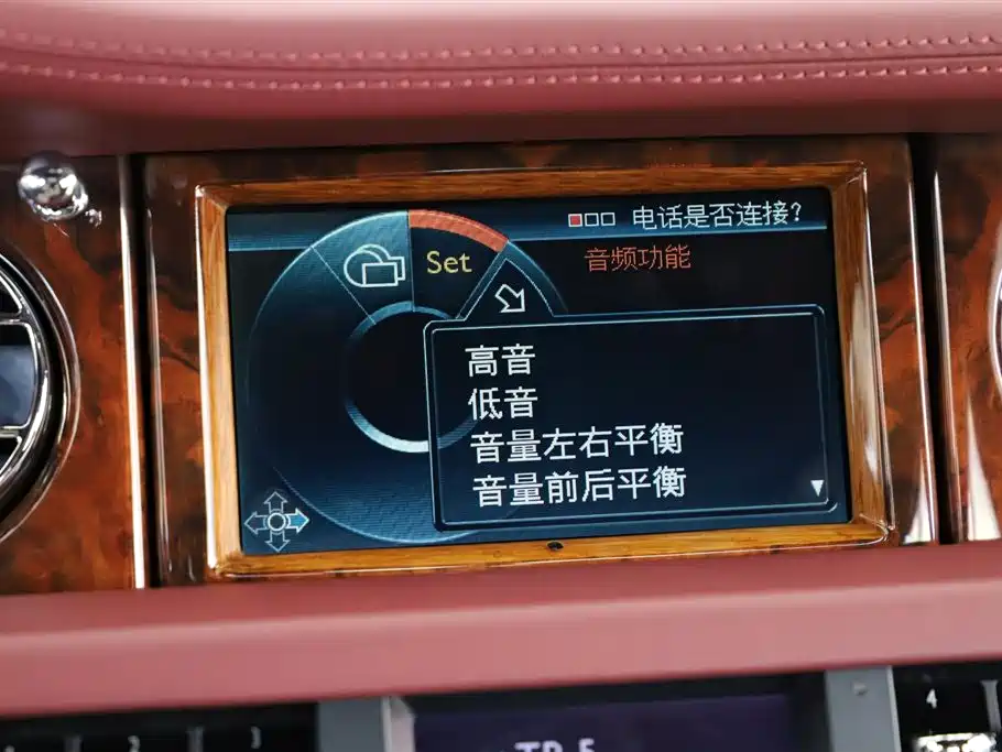 Rolls-Royce Phantom 2012 2013 6.7L Extended Wheelbase (EWB)