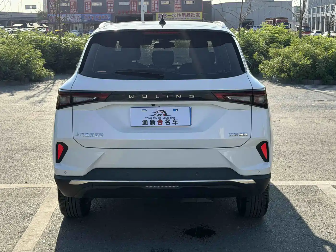 Wuling Motors Wuling Xingchen 2023 2021 1.5T CVT Stellar Edition