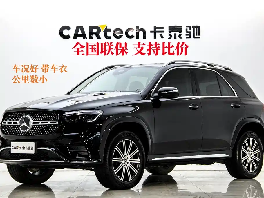Mercedes-Benz GLE 2025 GLE 350 4MATIC Fashion