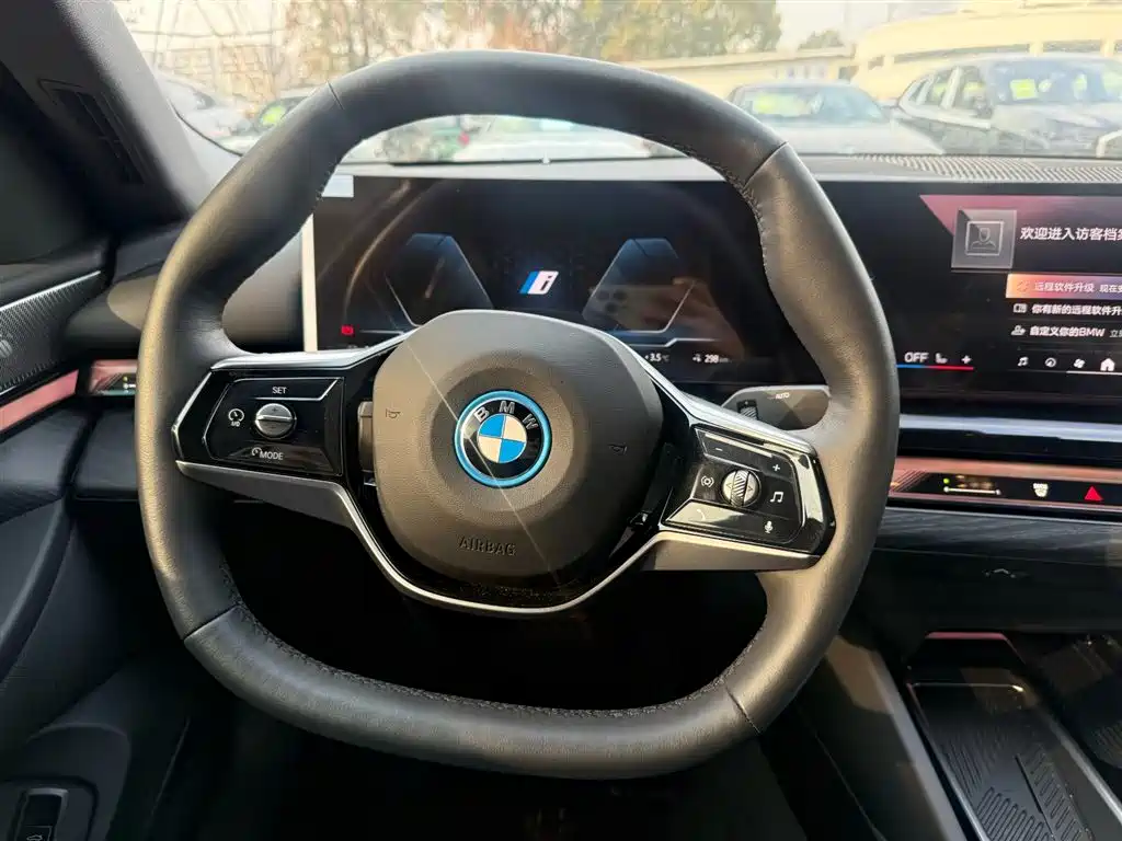 BMW I5
