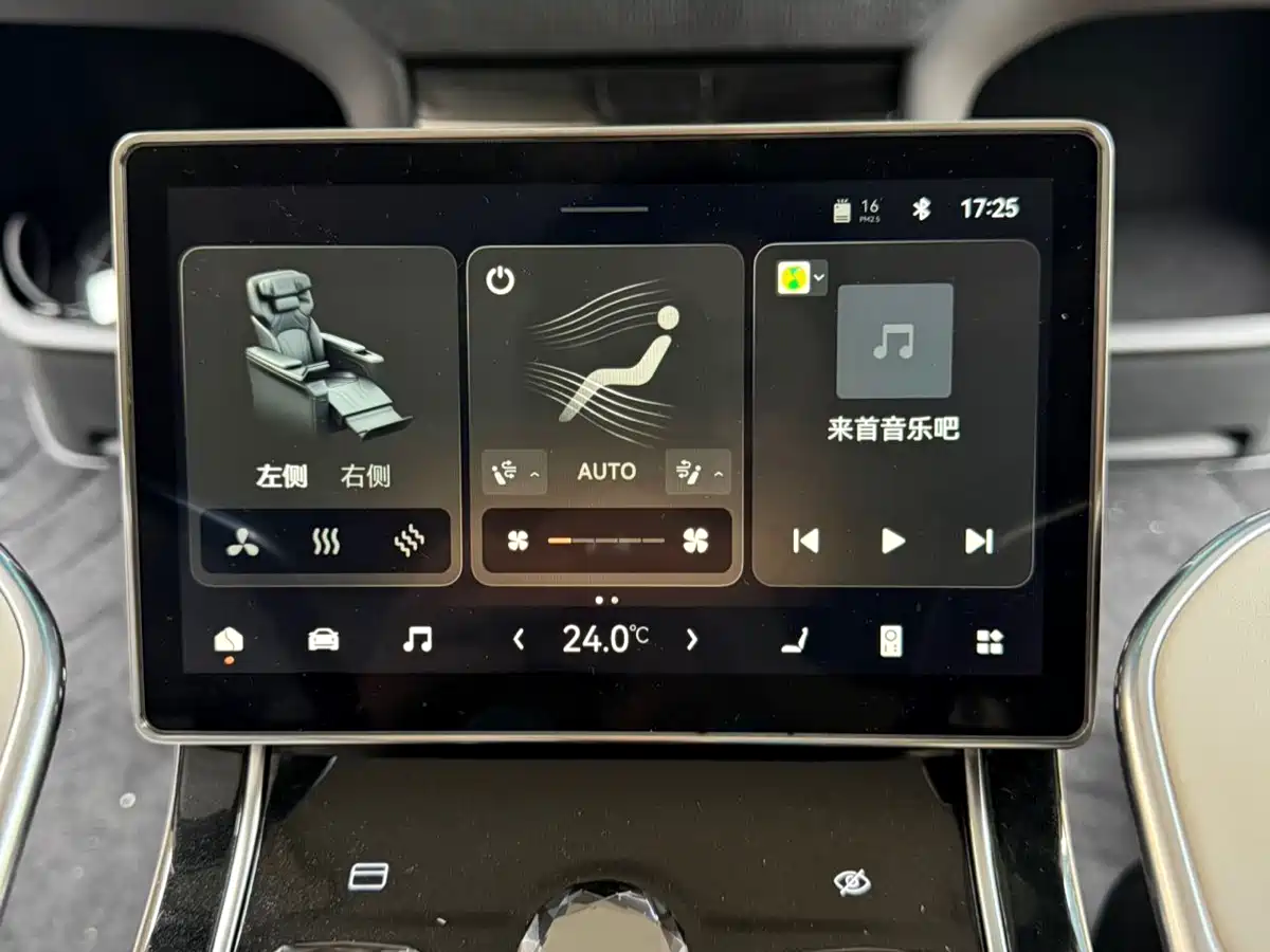 ZEEKR EXTREME KRYPTON 009