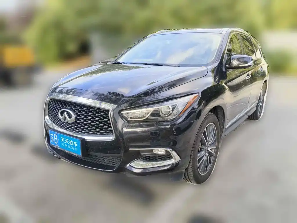 Infiniti QX60 (Import) 2021 2020 2.5 S/C Hybrid 2WD Excellence Edition