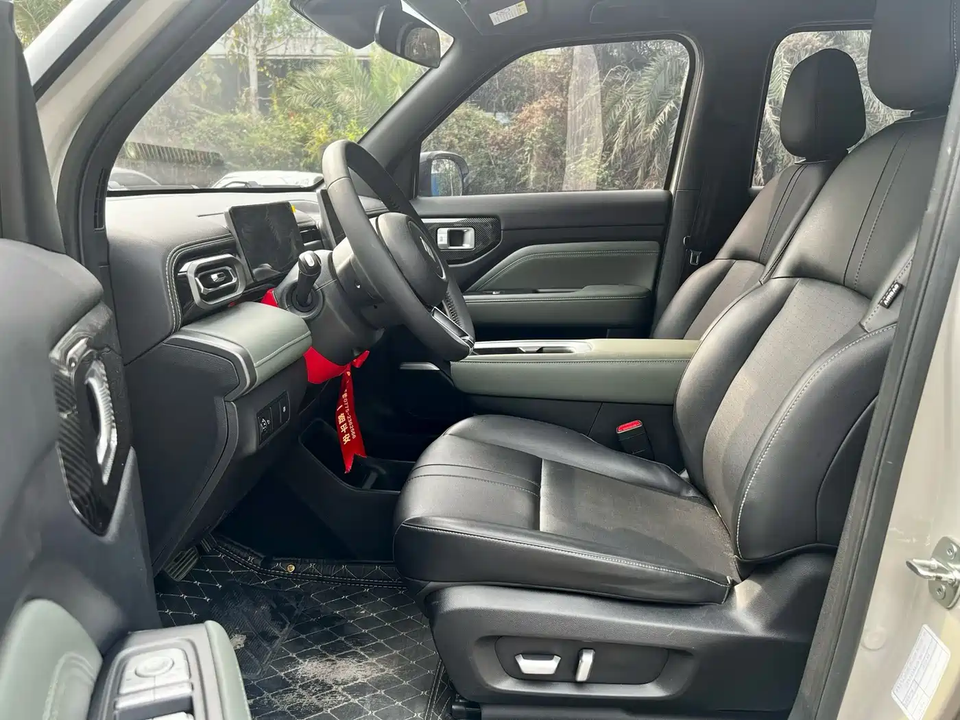 BAOJUN YUE ALSO PLUS