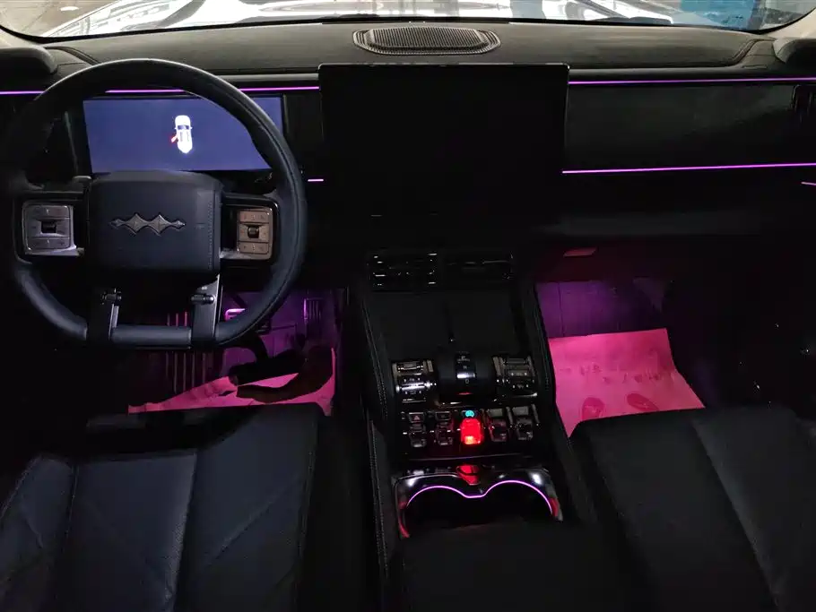 FANG CHENG BAO LEOPARD 5