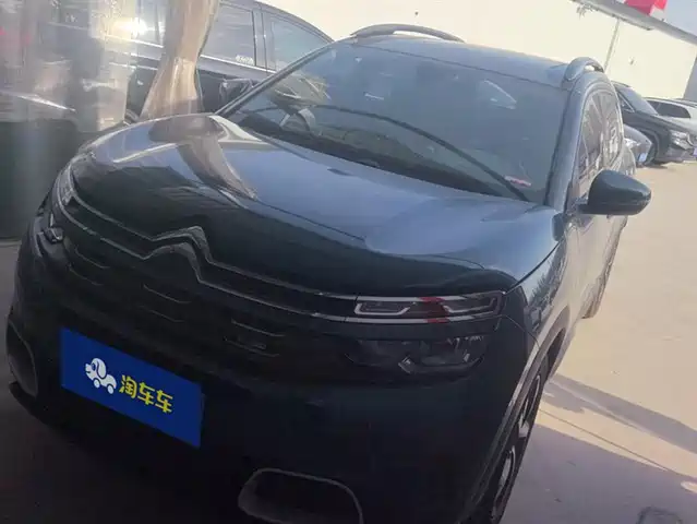 citroen tianyi-c5-aircross