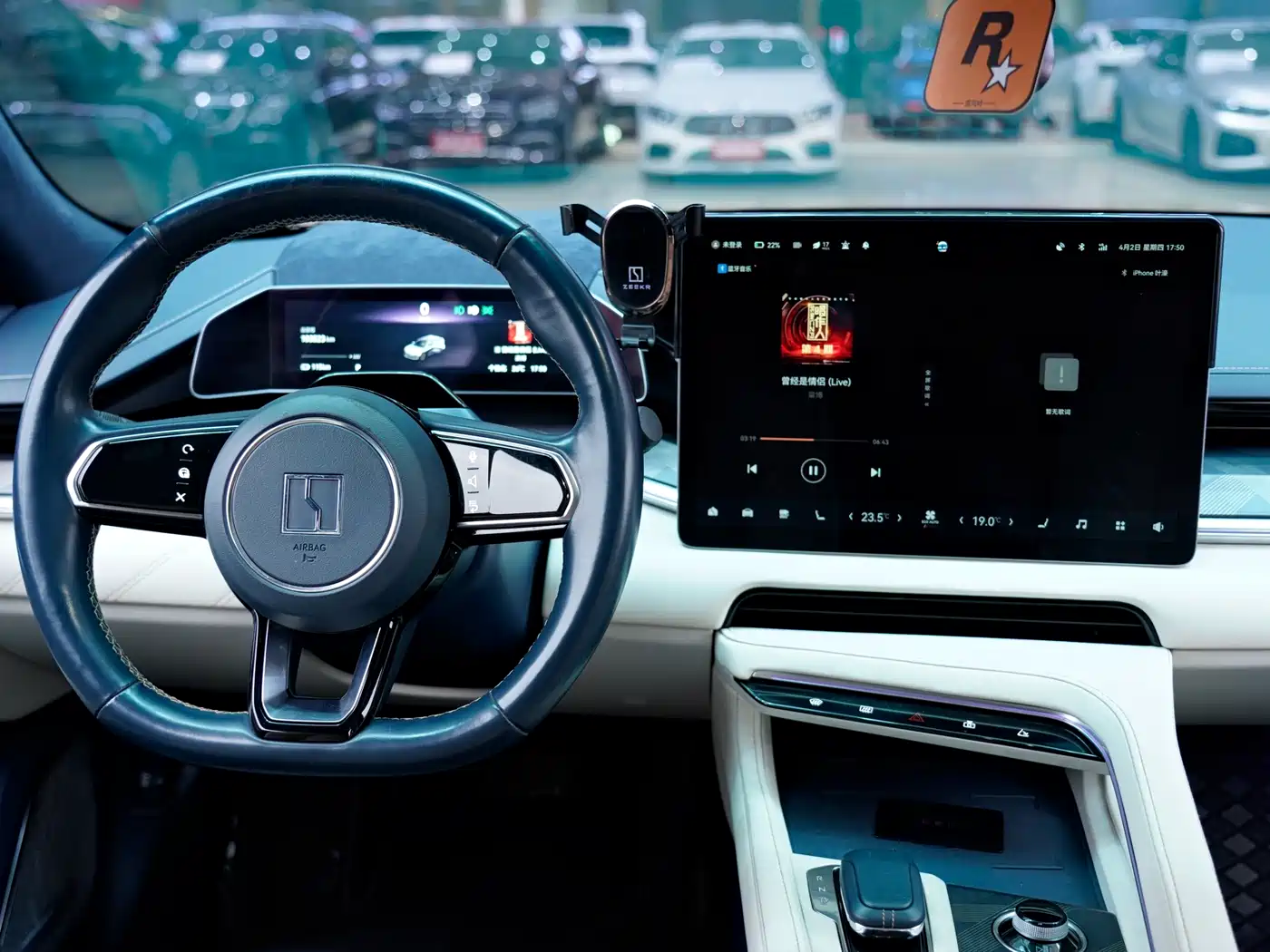 ZEEKR EXTREME KRYPTON 001