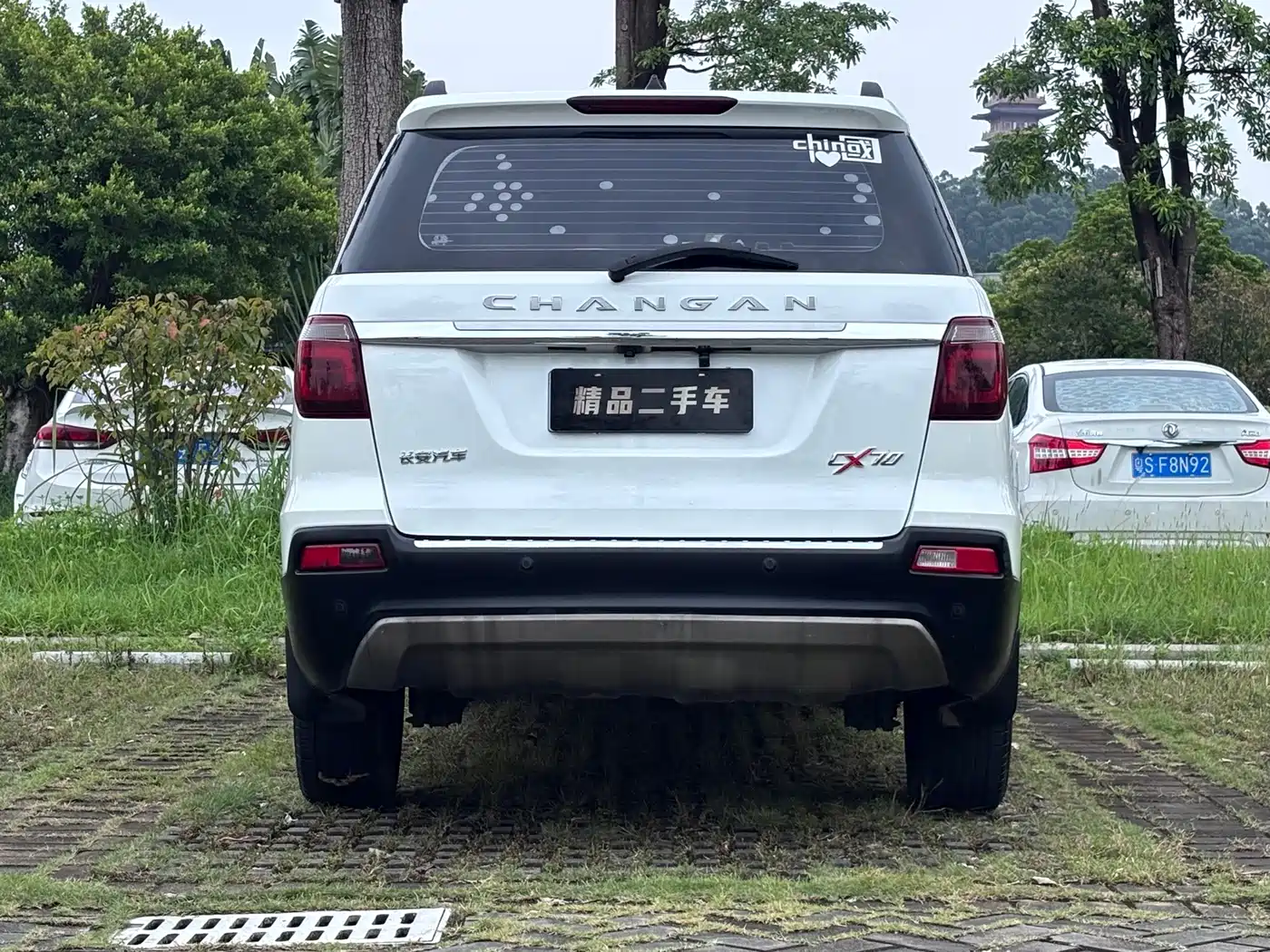 Changan Oshan Changan Oushang CX70 2017 2017 CX70T 1.5T Automatic Zun Qing Edition
