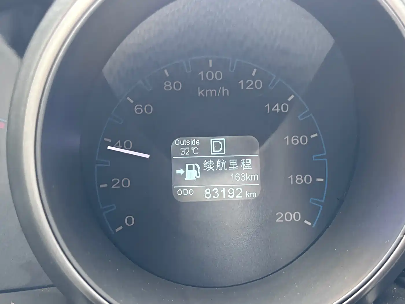 Changan Oshan Changan Oushang CX70 2017 2017 CX70T 1.5T Automatic Zun Qing Edition